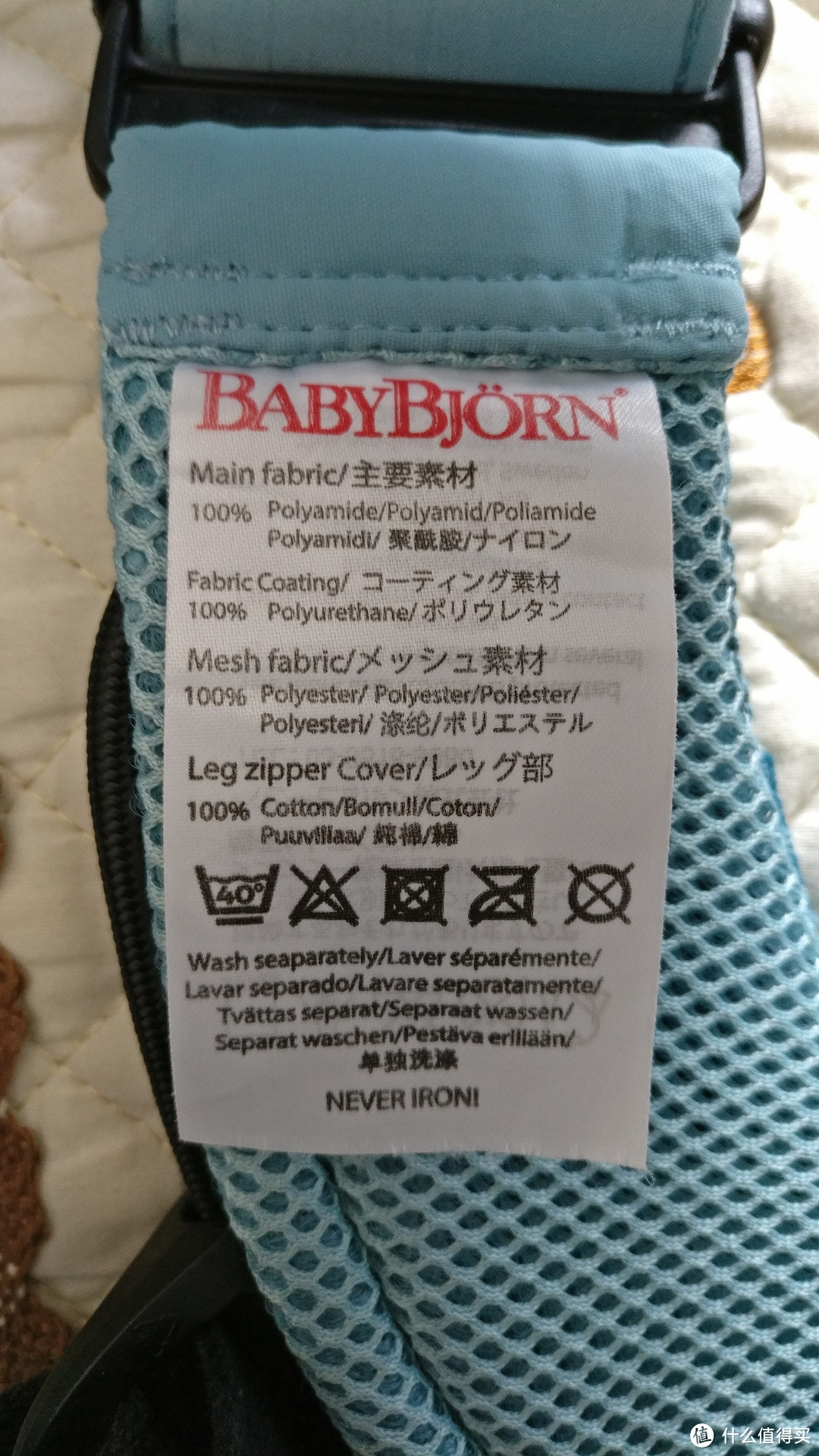 #本站首晒#背带中的爱马仕：BABYBJORN Baby Carrier one Outdoors 婴儿背带户外款