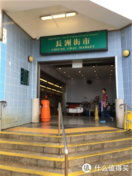 港岛径（非全程）与长洲岛（三）