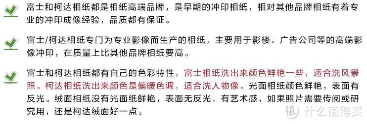 送给父母一本DIY影集，共同守护被时间觊觎的回忆！