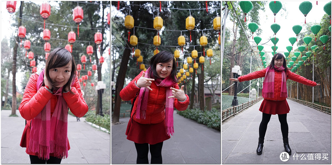 成都市内之玩乐（武侯祠、锦里、春熙路、宽窄巷子、人民公园、成都博物馆）