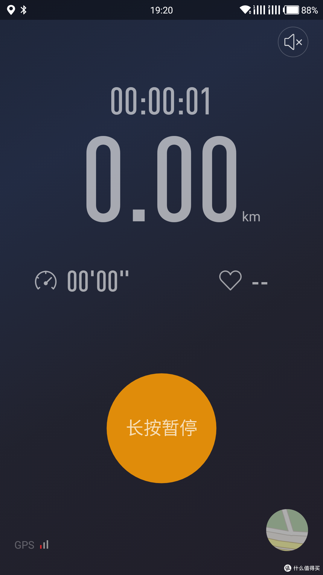 谈音质好评、说运动差点意思——EDIFIER 漫步者 无线入耳式运动耳机 开箱评测