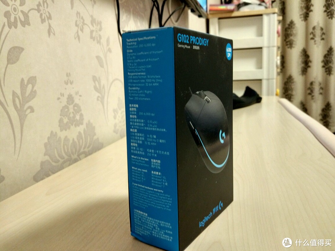 Logitech 罗技 G102 老牌厂商的初体验