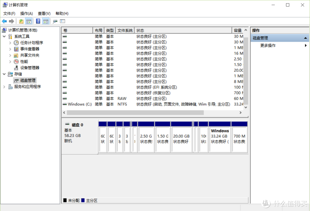 一条畅游安卓与windows的鲸鱼——台电Tbook16 power二合一平板电脑测评