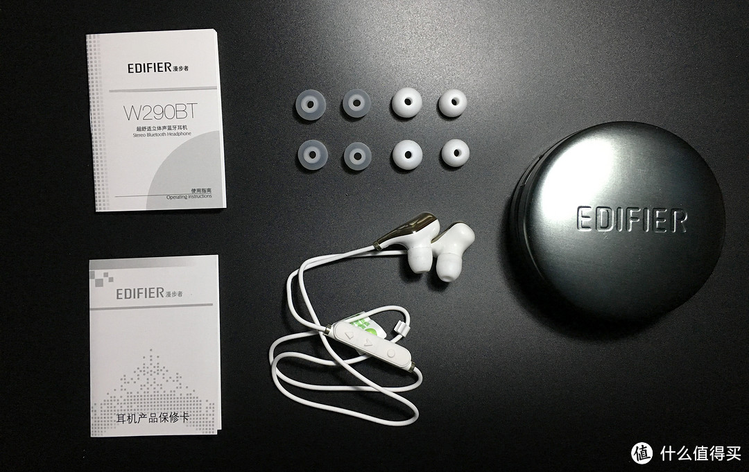 【众测】漫步者诚意之作，EDIFIER W290BT蓝牙运动耳机众测体验
