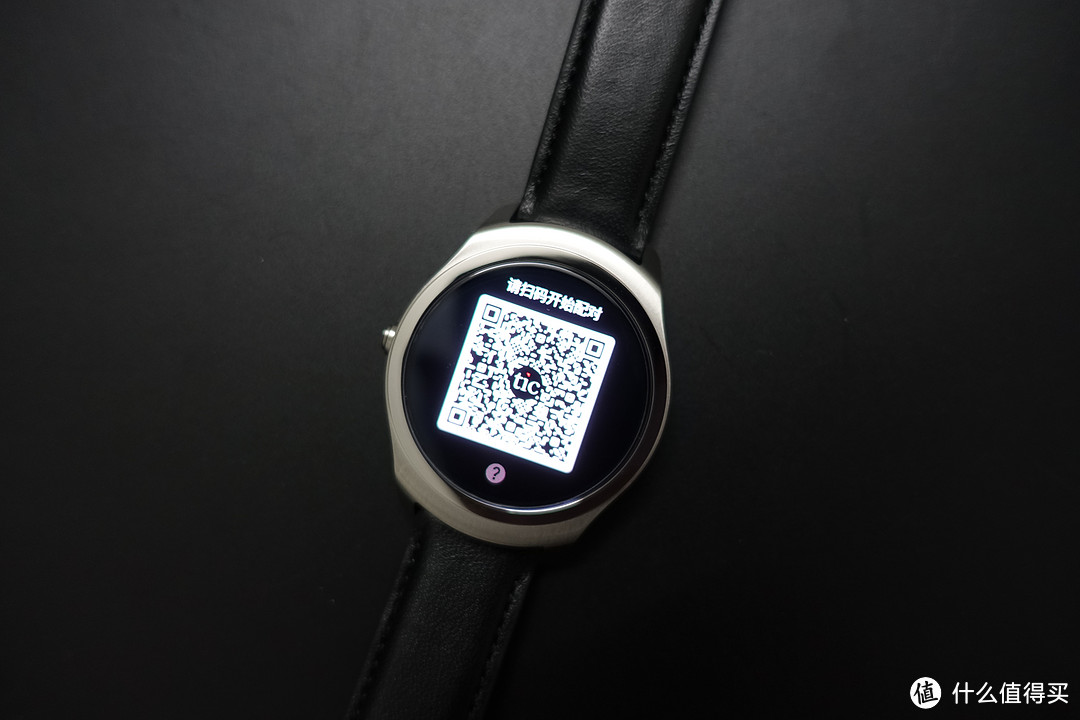 创新与噱头参半  — Ticwatch 2 NFC 半个月深入体验