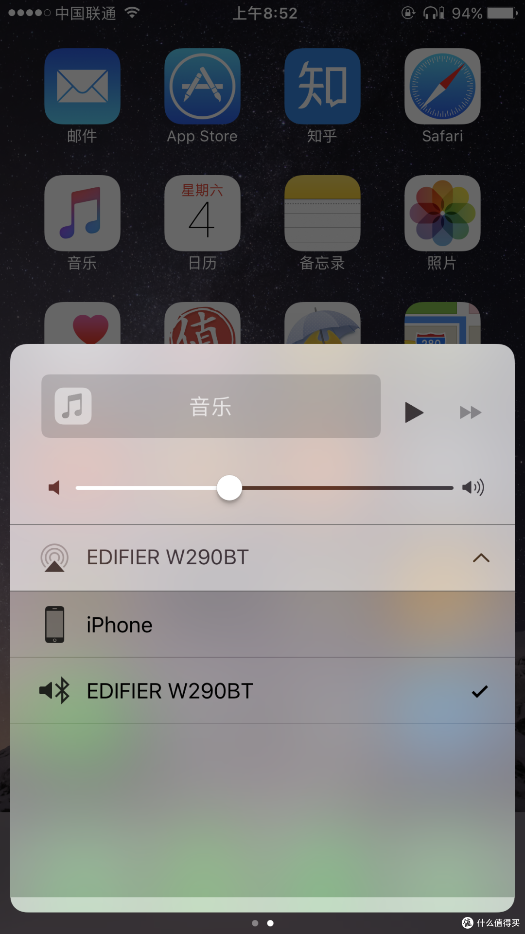 漫步者W290BT 无线入耳式运动耳机——符合预期的开箱评测