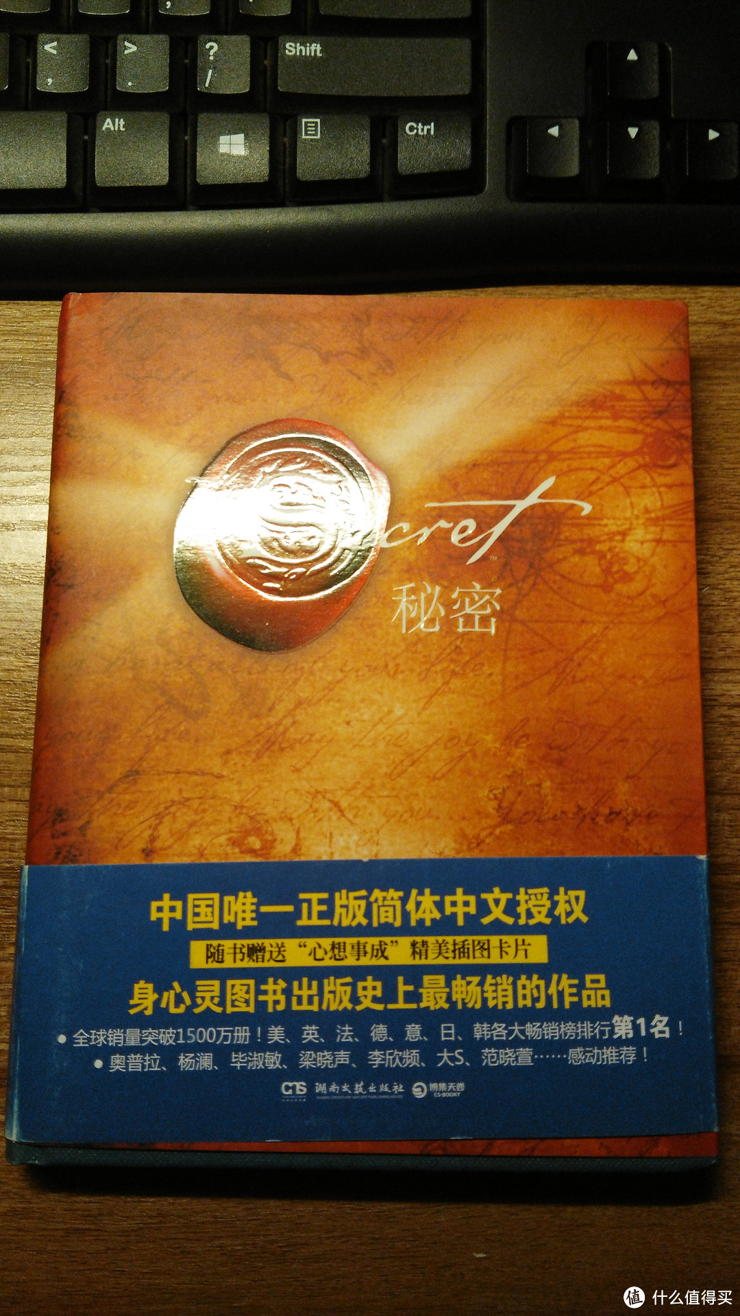 看过回味无穷（10册）与看过直接丢垃圾桶（2册）