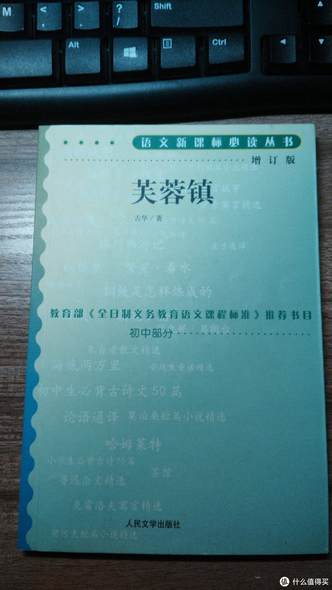 看过回味无穷（10册）与看过直接丢垃圾桶（2册）