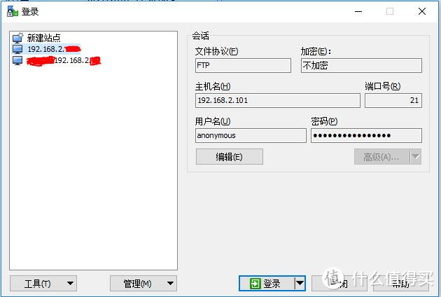 迎接本命年之折腾 PS3更新自制 访问NAS 百度云离线