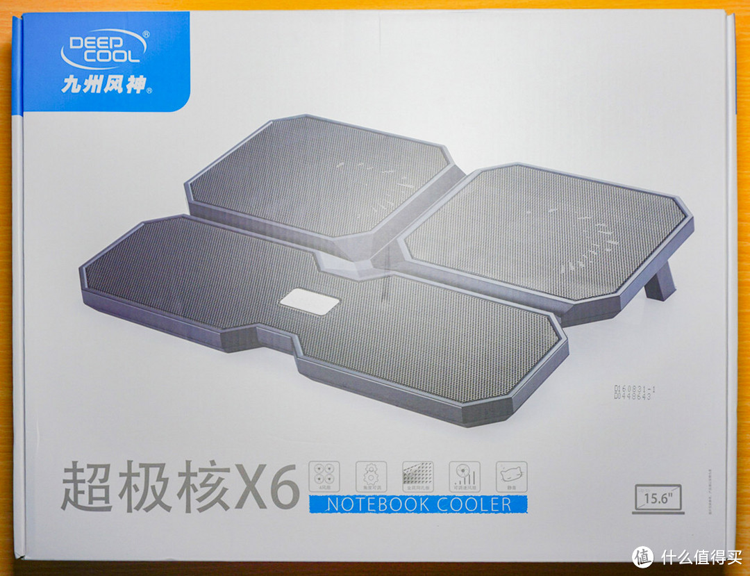 解决散热短板：DEEPCOOL 九州风神 超级核 X6 笔记本散热器 5个月使用感受