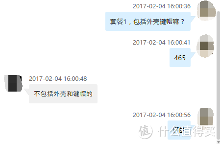 办公游戏皆胜任，小众配列大智慧！ikbc新Poker2众测报告