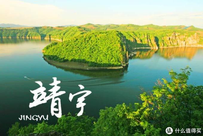 木工房是表弟找的,在一个远离喧嚣的地方——吉林省白山市靖宇县