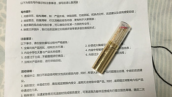 奔四娃妈要活出新自我——蜜丝佛陀恒彩润泽锁色唇膏众测（20号樱花粉）