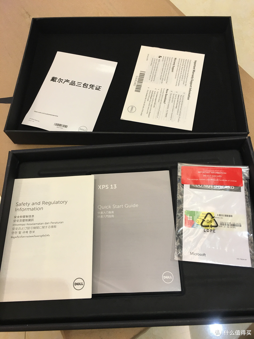 值得买？中配的价格 — DELL 戴尔 XPS13 国行顶配 笔记本 开箱