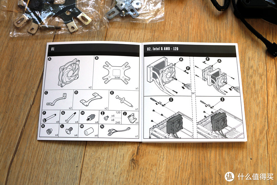 一体式水冷新贵：COOLERMASTER 酷冷至尊 MasterLiquid120 水冷散热器 开箱