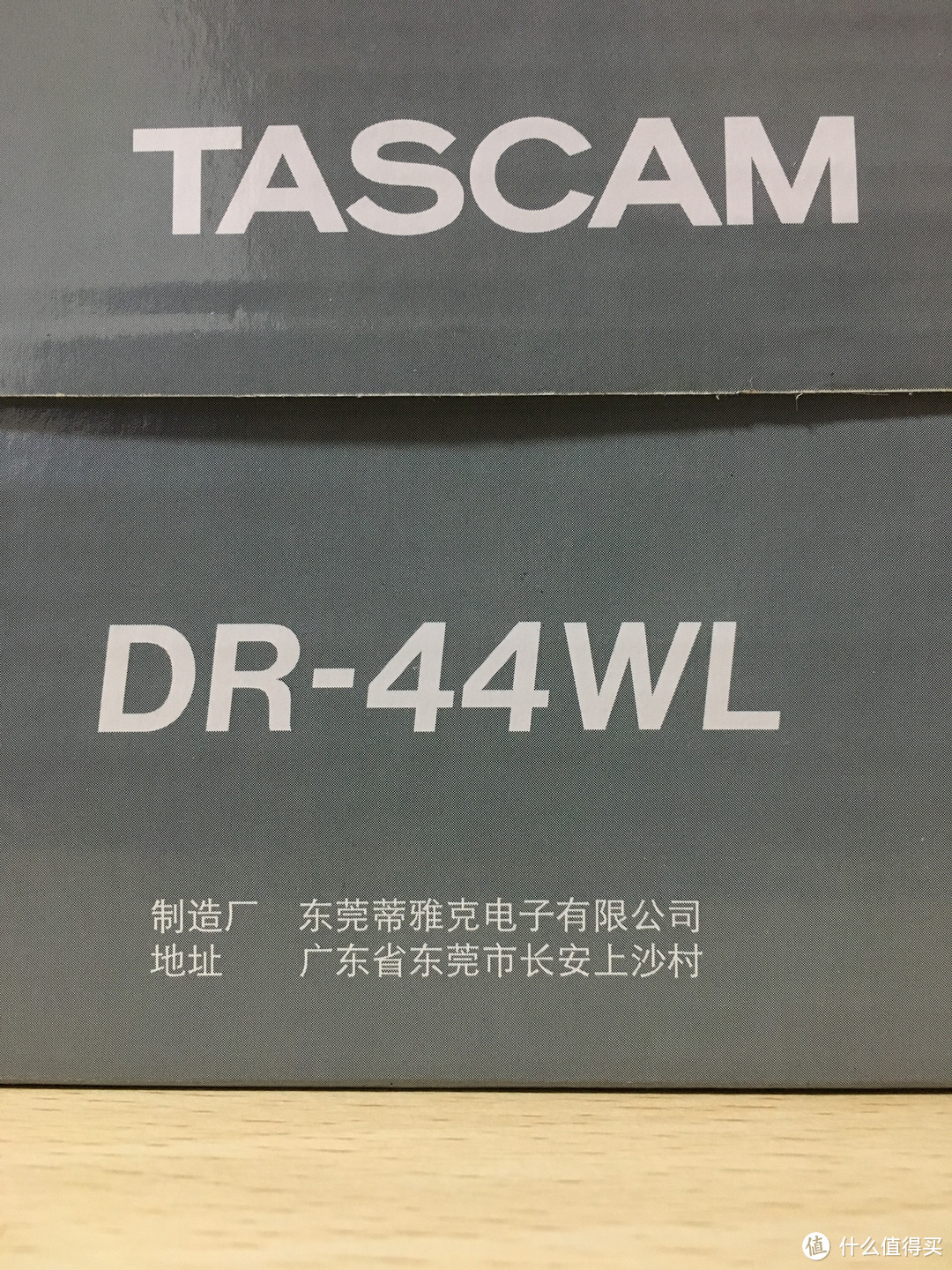 新玩具 TASCAM DR-44WL 录音笔 开箱