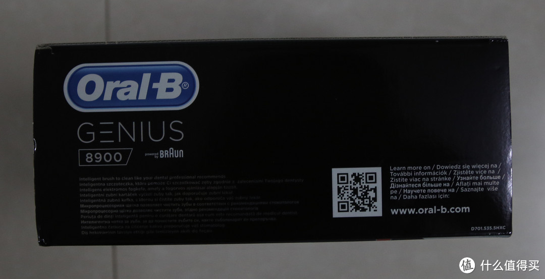 一次退差价的经历：博朗 Oral-B Genius 8900 智能电动牙刷