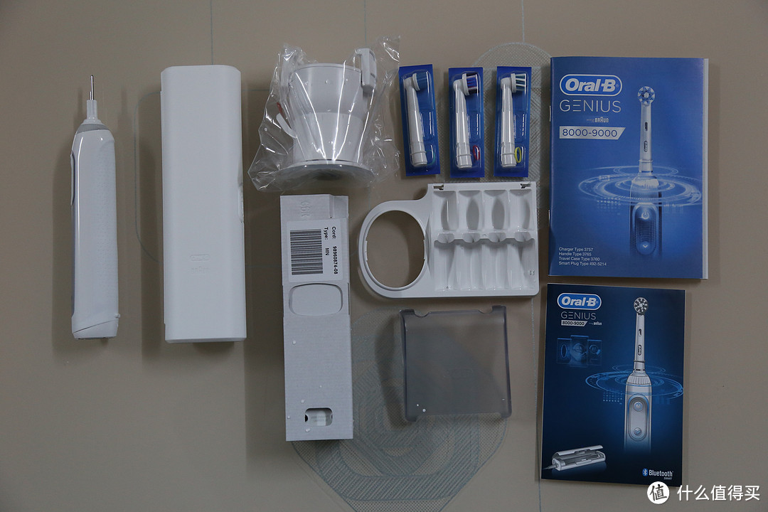 一次退差价的经历：博朗 Oral-B Genius 8900 智能电动牙刷