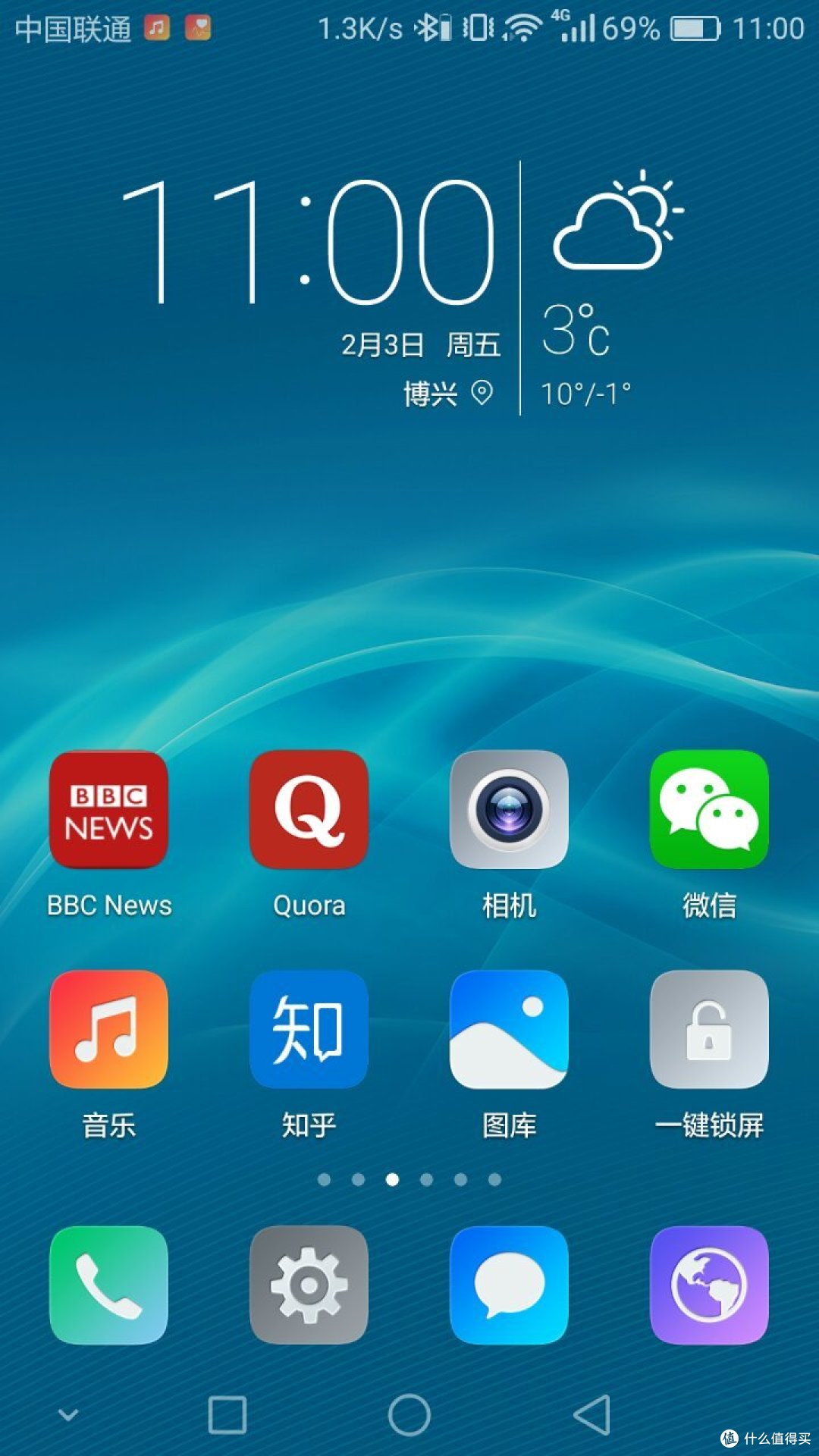 轻运动的选择——漫步者无线入耳式运动耳机