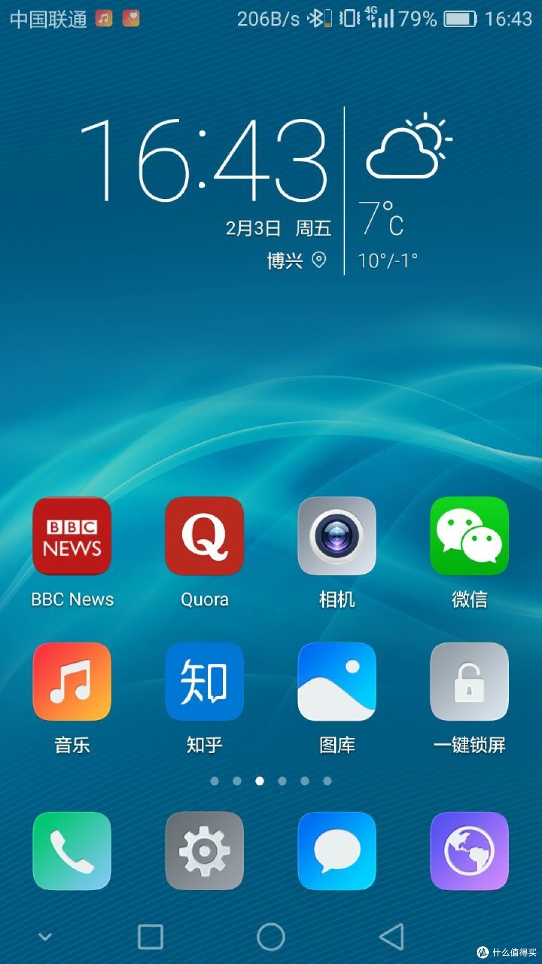 轻运动的选择——漫步者无线入耳式运动耳机