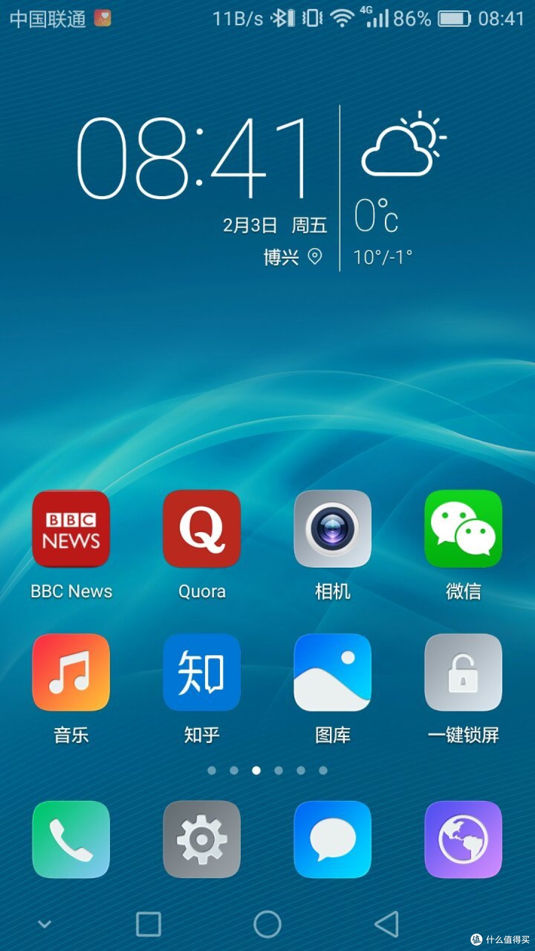轻运动的选择——漫步者无线入耳式运动耳机