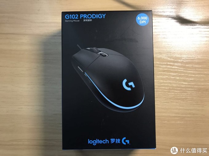 Logitech 罗技 G102 Prodigy游戏鼠标DOTA2上分利器还是掉分？