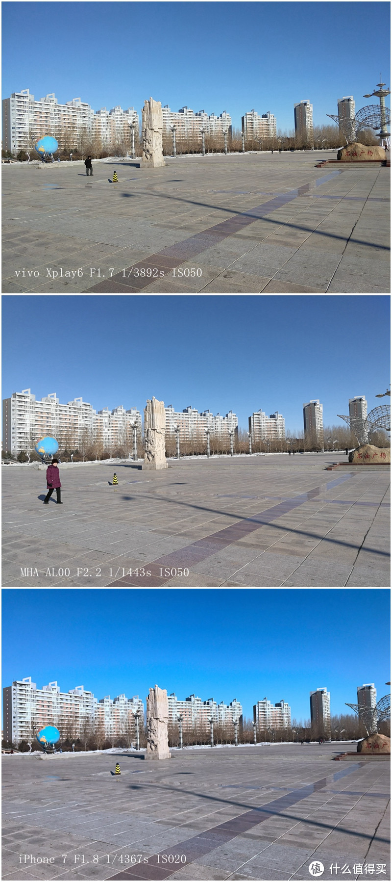 这代HIFI旗舰有点“不务正业”,拍照是最大的意外之喜--vivo Xplay6详测