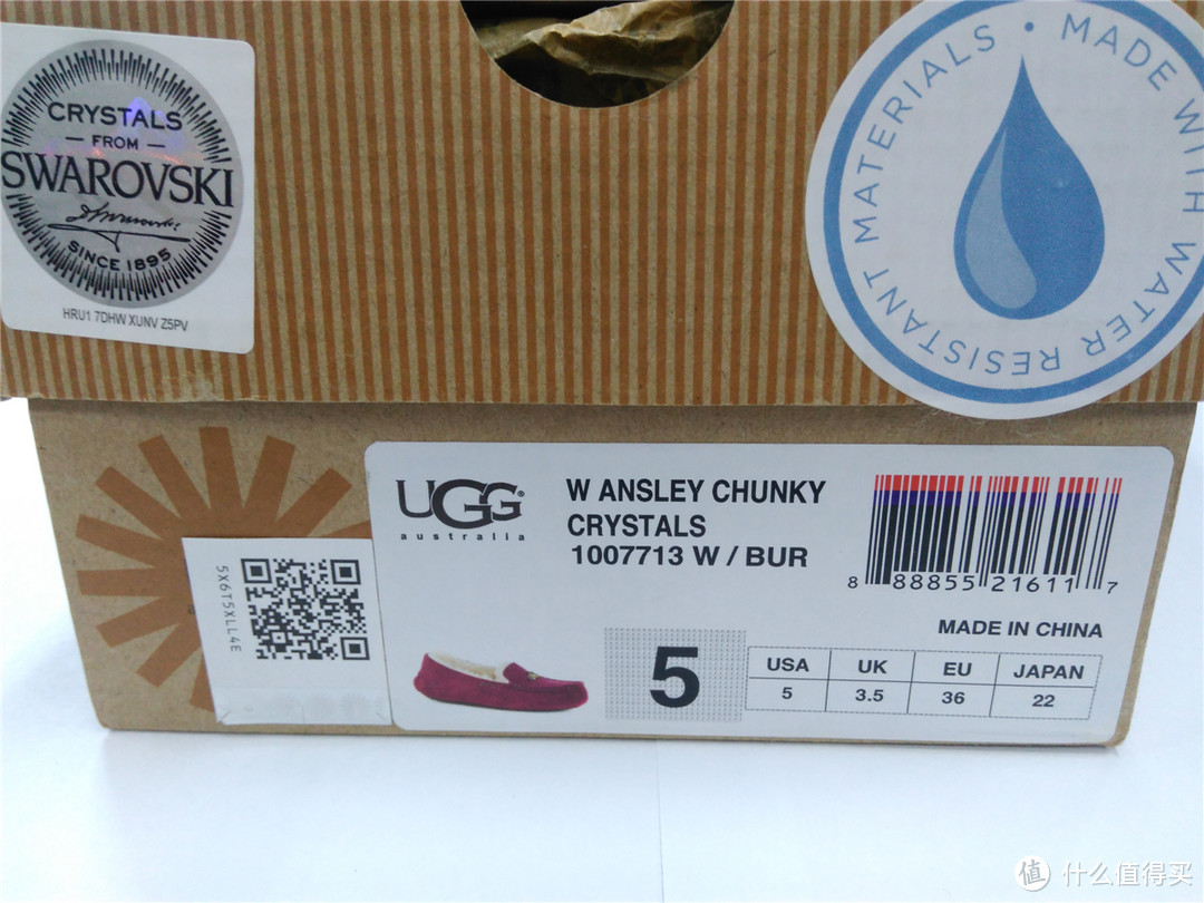 红色紫色傻傻分不清楚？UGG Ansley Chunky Crystals 羊毛豆豆鞋 开箱