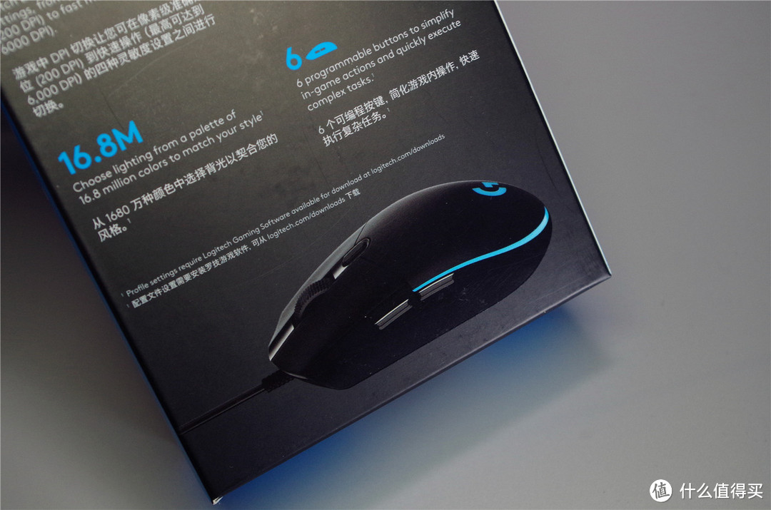 鼠标中的轻型坦克--Logitech 罗技G102鼠标评测