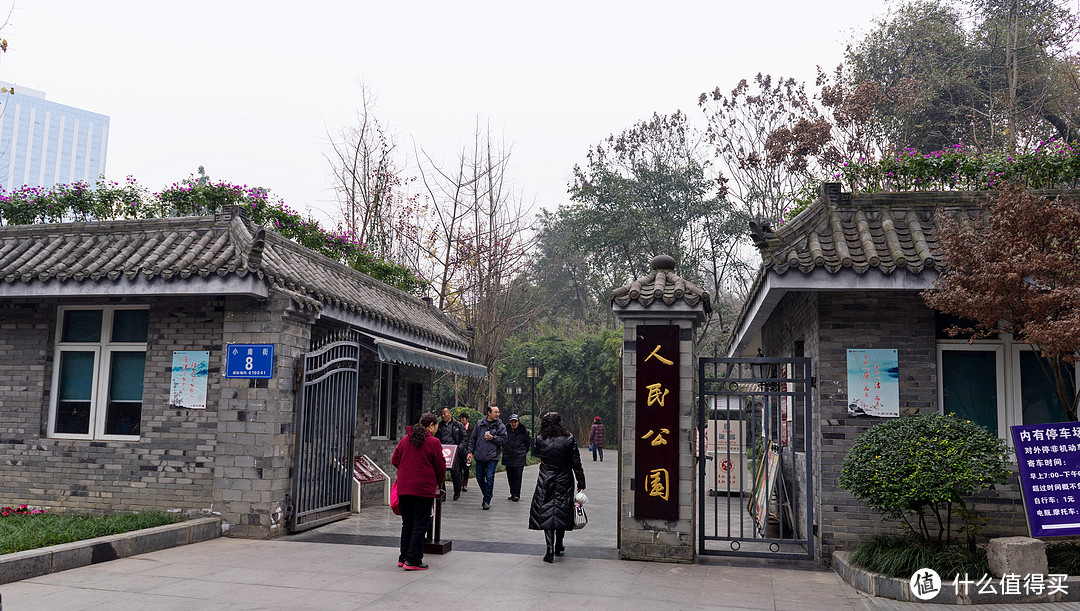 成都市内之玩乐（武侯祠、锦里、春熙路、宽窄巷子、人民公园、成都博物馆）