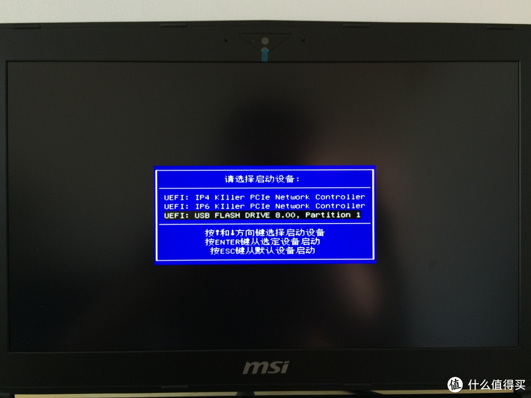 MSI 微星 GT62VR 之 UEFI 启动 经验分享