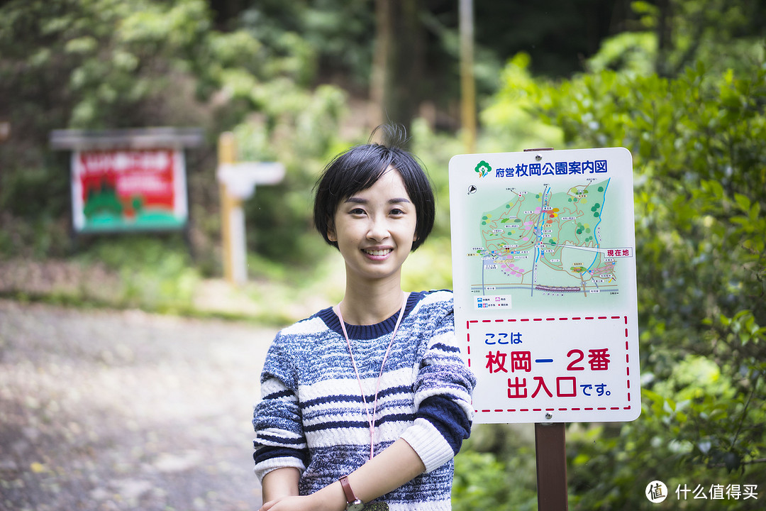 霓虹国十五日：和你在盛夏的日本 ❤