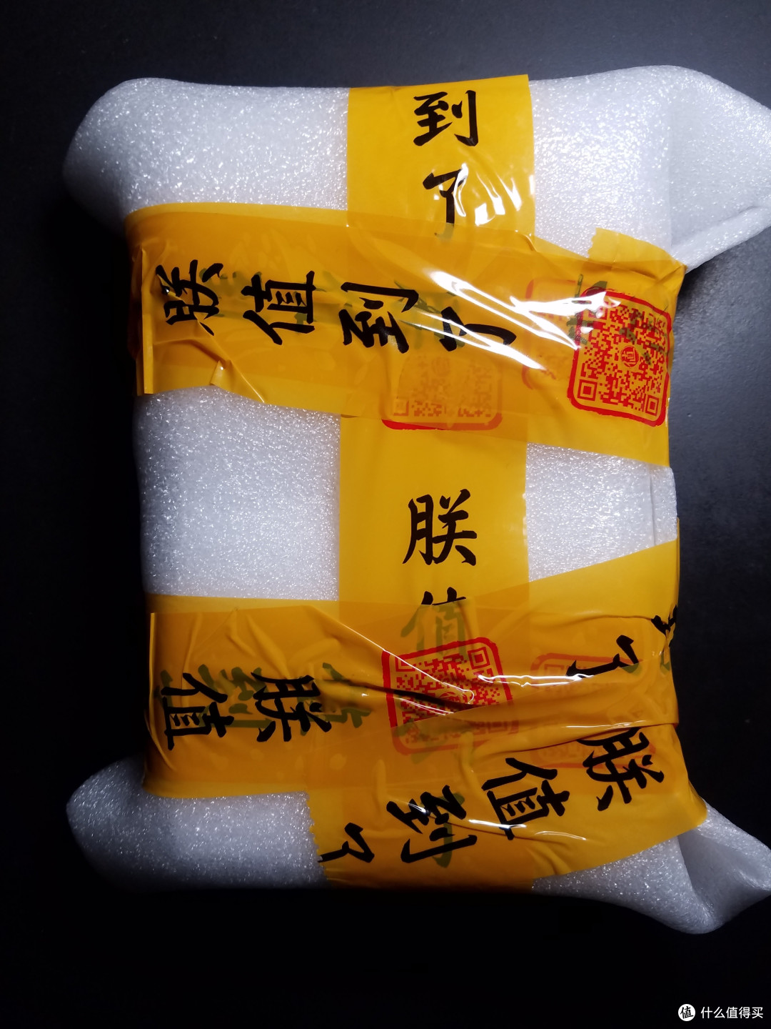 看似实用但实际还能更好——EDIFIER W290BT 简单评测