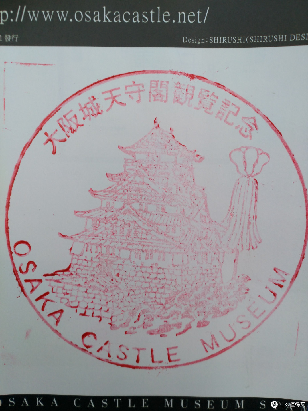 我用大年三十和初一,实践了大阪两日周游卡的超值玩法
