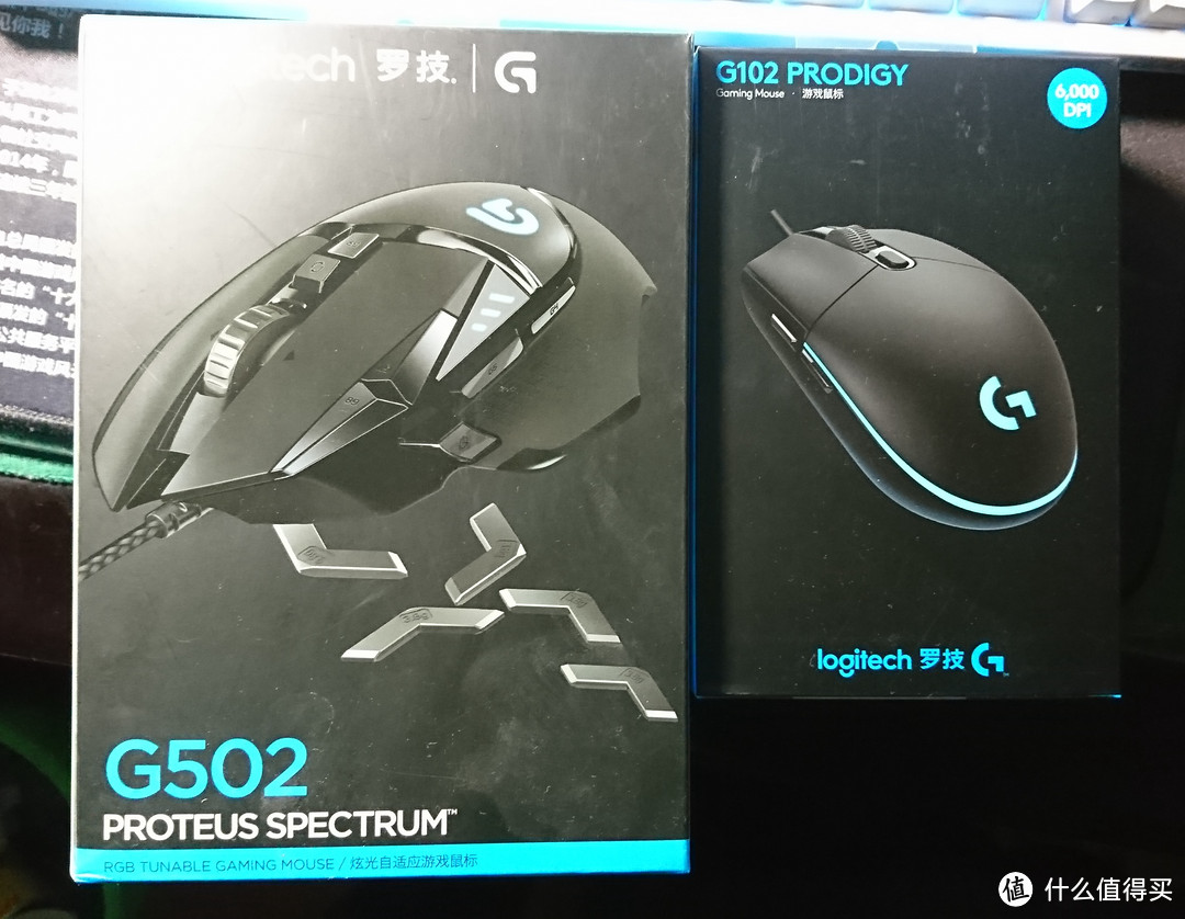 【众测】绝佳的操作手感 Logitech 罗技 G102 Prodigy游戏鼠标