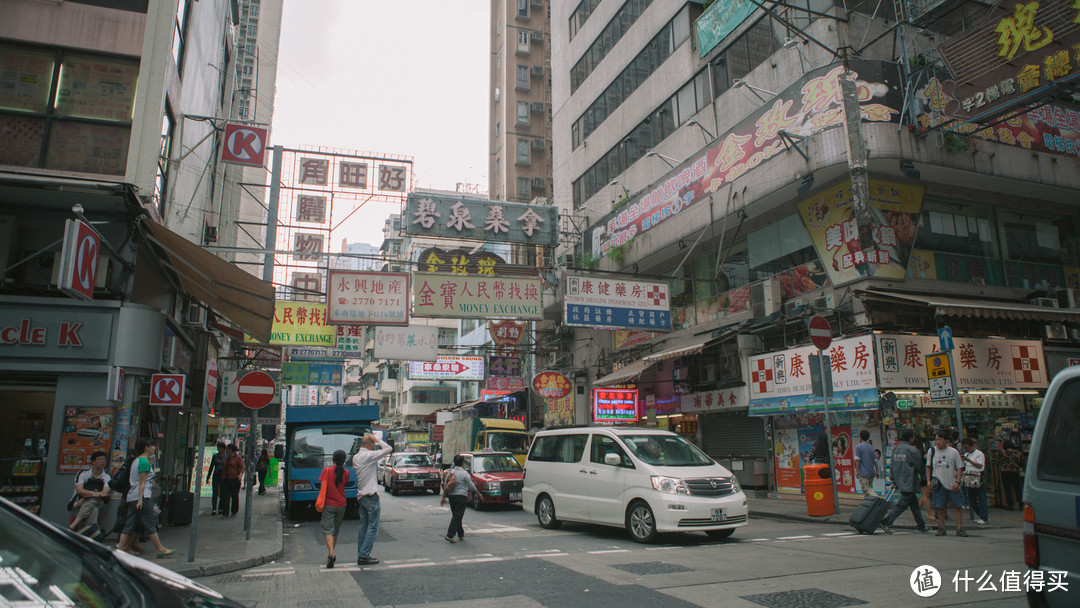 逆向旅行 - 香港