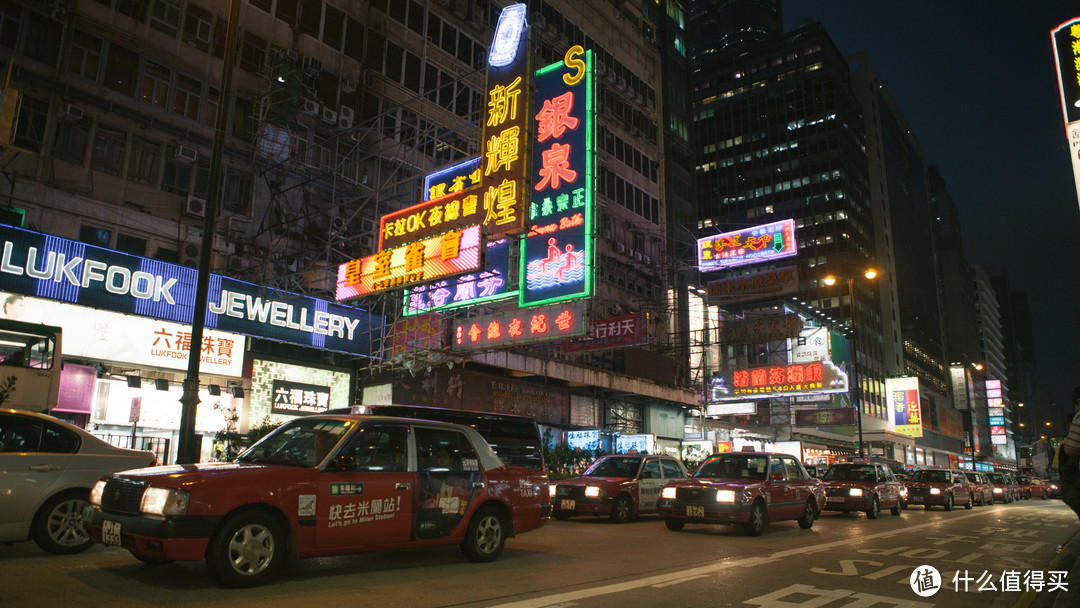 逆向旅行 - 香港