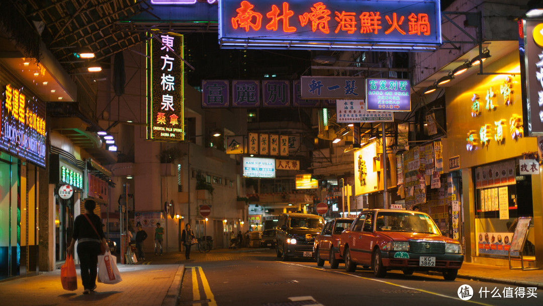 逆向旅行 - 香港