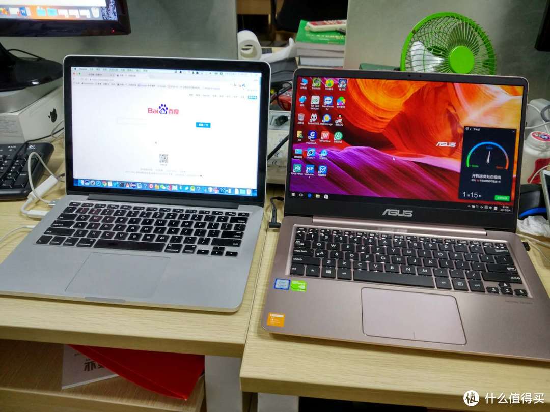 ASUS 华硕 U410UQ 14英寸 轻薄本 i5-7200U/940MX 2G 玫瑰金（对比Macbook Pro）