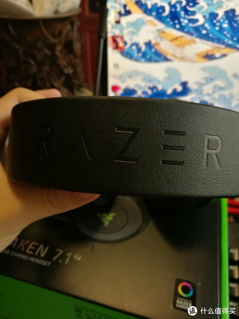 #原创新人#RAZER 雷蛇 北海巨妖 7.1 V2USB 数字游戏耳麦开箱