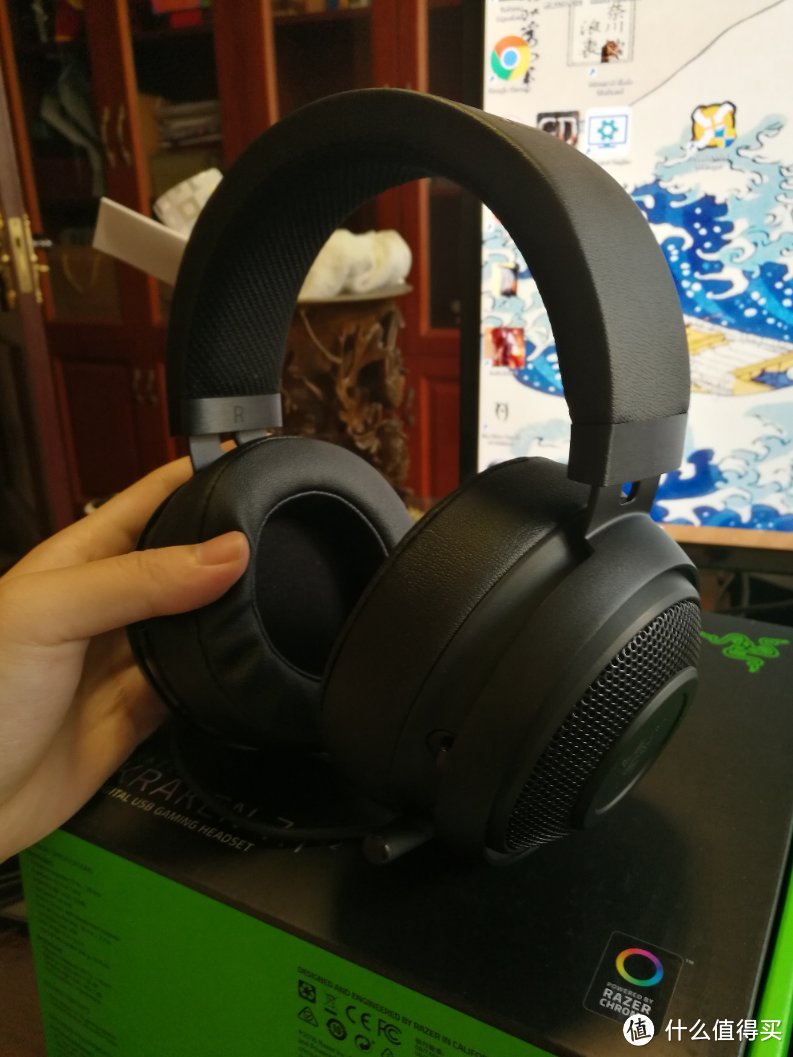 #原创新人#RAZER 雷蛇 北海巨妖 7.1 V2USB 数字游戏耳麦开箱