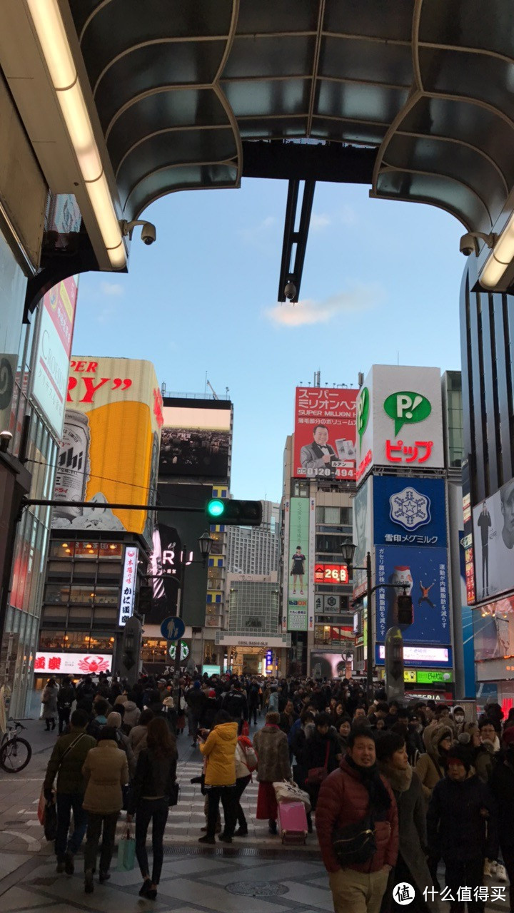 大阪