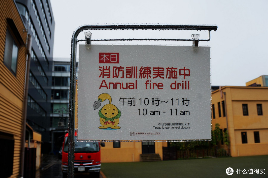 京都,那些你听过的和没听过的地方