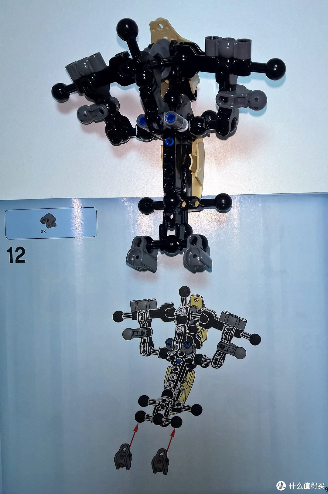 初玩乐高lego乐高星战系列75112格里弗斯将军