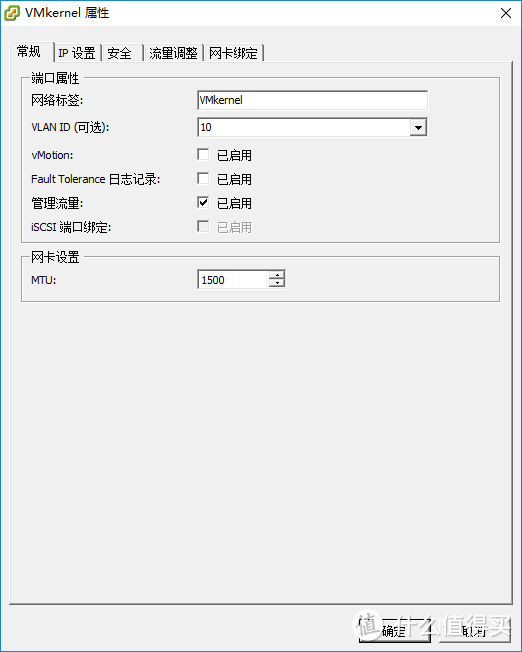 让Gen8上的软路由跑起来：不花钱的家庭网络改造，似乎还有机会赚一百多块