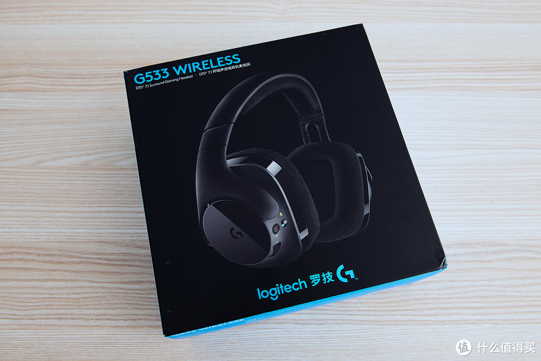 游戏,电影,音乐一样都不能少----罗技 G533 WIRELESS DTS 7.1 环绕声游戏耳机麦克风