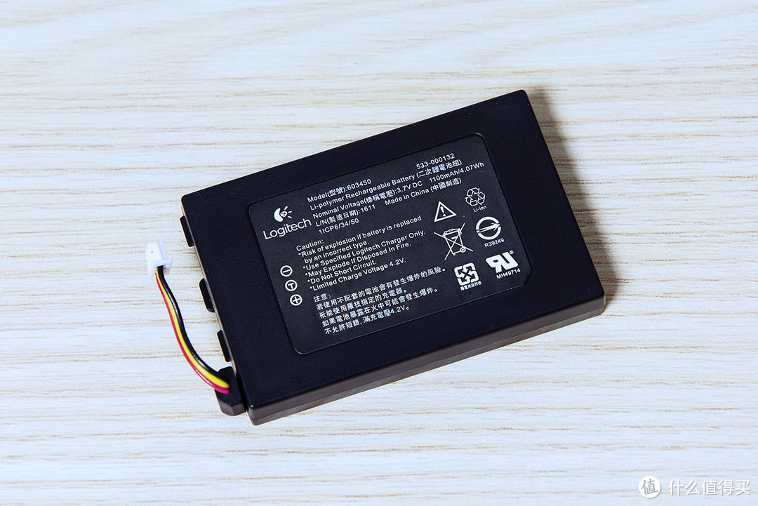 游戏,电影,音乐一样都不能少----罗技 G533 WIRELESS DTS 7.1 环绕声游戏耳机麦克风