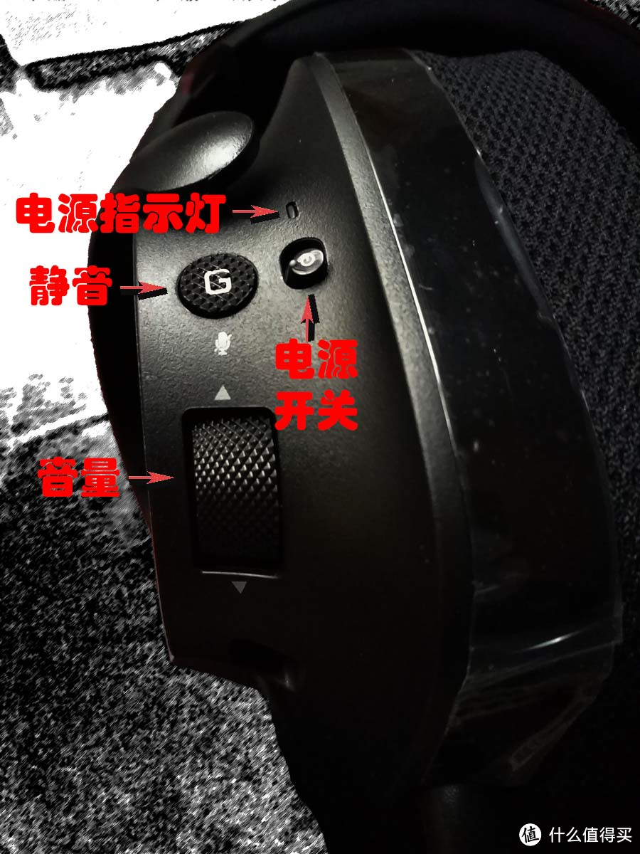 旅行中的轻测 ——— 为游戏而生：Logitech 罗技 G533 WIRELESS DTS 7.1 环绕声游戏耳机麦克风