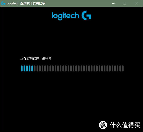 旅行中的轻测 ——— 为游戏而生：Logitech 罗技 G533 WIRELESS DTS 7.1 环绕声游戏耳机麦克风