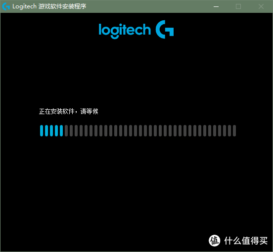 旅行中的轻测 ——— 为游戏而生：Logitech 罗技 G533 WIRELESS DTS 7.1 环绕声游戏耳机麦克风